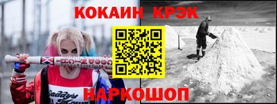 сатива Партизанск
