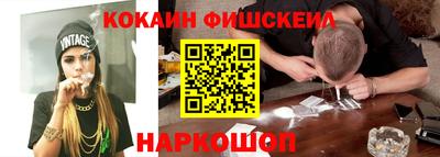 мет Первоуральск
