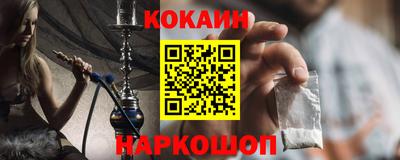 сатива Партизанск