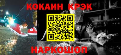 мет Первоуральск
