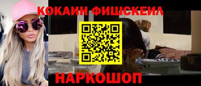 PSILOCYBIN Пенза
