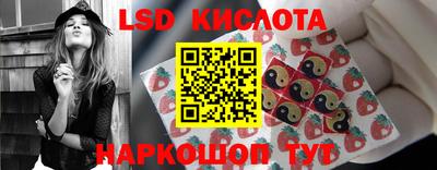 мет Первоуральск