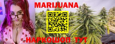 PSILOCYBIN Пенза