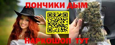 сатива Партизанск
