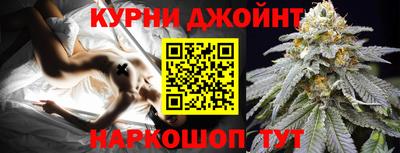 сатива Партизанск