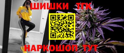 PSILOCYBIN Пенза