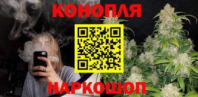 мет Первоуральск