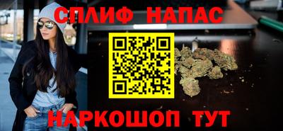 PSILOCYBIN Пенза