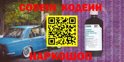 мет Первоуральск