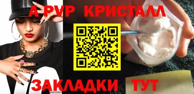 PSILOCYBIN Пенза