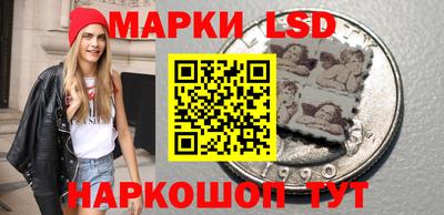 мет Первоуральск