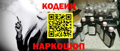 сатива Партизанск