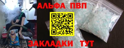 PSILOCYBIN Пенза