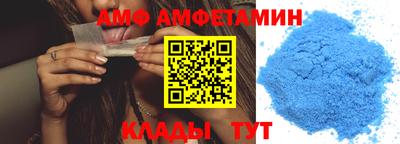 PSILOCYBIN Пенза