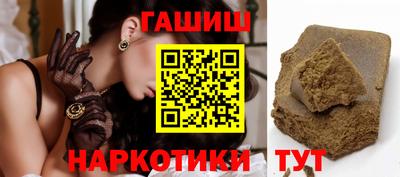 PSILOCYBIN Пенза