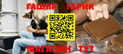мет Первоуральск