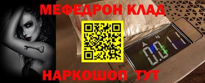PSILOCYBIN Пенза